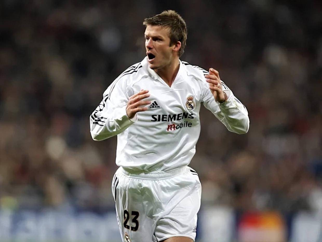 回顾皇马队史上的7名英格兰球员